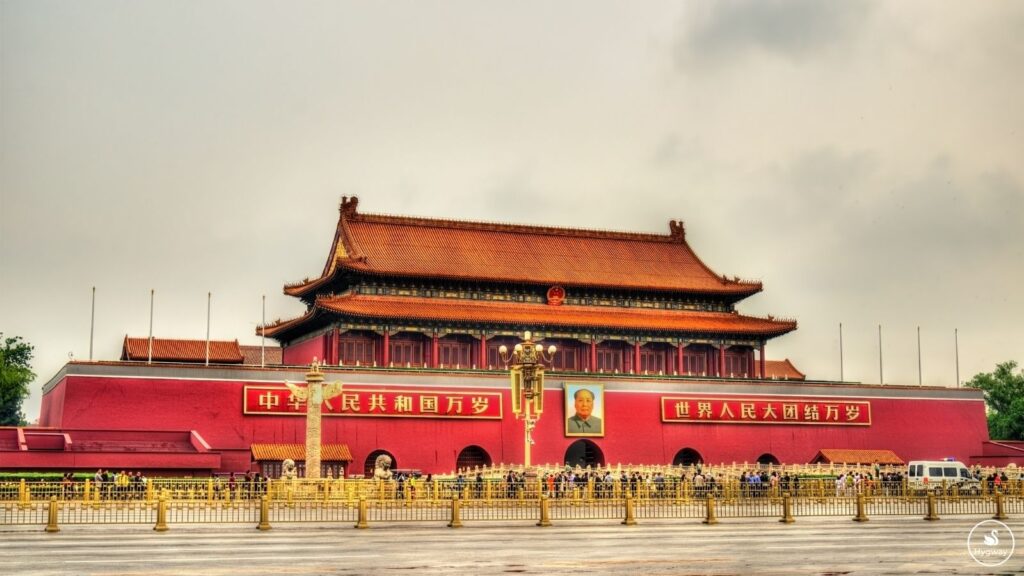 Beijing, China